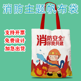 工地水壶