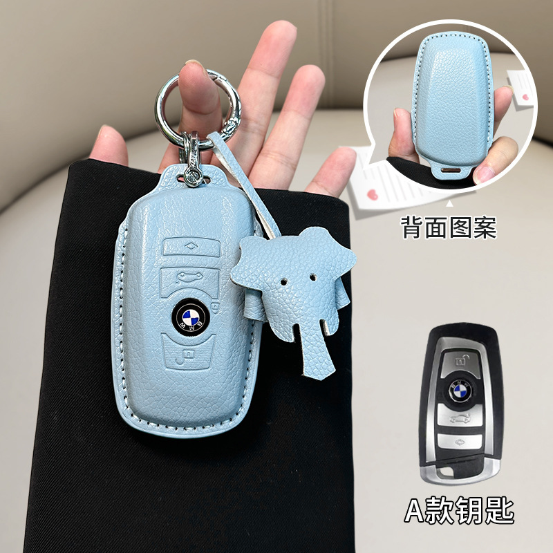 BMW 모델 A [린넨 블루] 링 버클 + 덤보