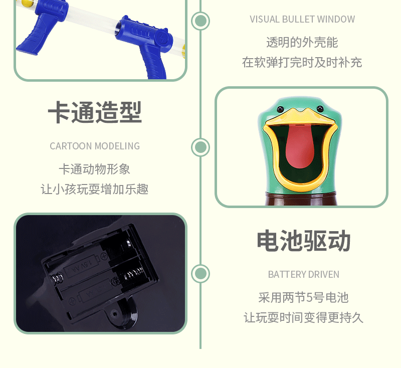 详情_12.jpg