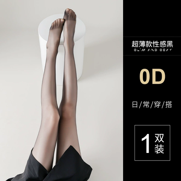 0d ultra -thin high -speed models arbitrarily cut black silk