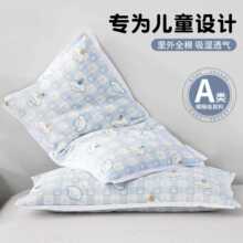 ��ͯ�޻����^�o�i׵��˯��6�q���¼���С��оȫ��A���˯�X����