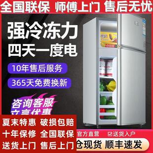 ��Hai����Ԣ�L��o˪118l���T�o�������؃r������ⷿС�����