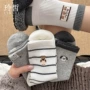 少女条纹秋冬季长筒中筒袜