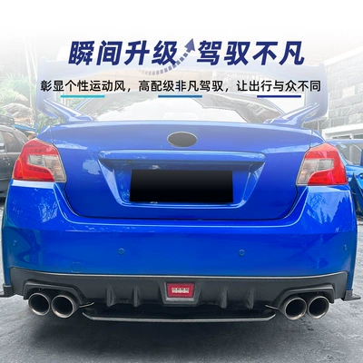 lip spoiler exterior car stickers – Spoiler