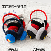 ��ů��ͨ֩��b�ɐ���Ů�W����s���׶����Ӷ���ë�q���֏S��ֱ�N