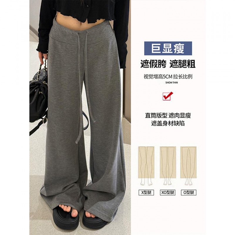 孕妇裤子2025新款长裤阔腿裤慵懒风早秋拼接纯色休闲裤时髦春秋季|undefined
