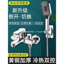 ���w��ԡˮ���^����ˮ�yԡ�Ҽ��Ç��^�������b��ԡ�����^1759