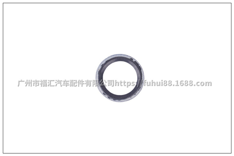 Suitable for Mondeo Air Conditioning Interface Pad 5255771 5223718 5204639 5204640