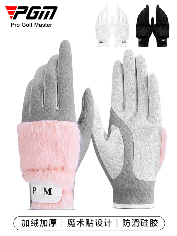 PGM 秋冬ゴルフグローブ女性用ベルベット厚みのあるイミテーションウサギぬいぐるみ暖かい手袋両手用|undefined