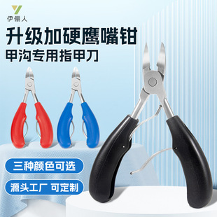 �羳�����Q�΂�ָ���Q���P䓼לό���ָ�׼�ָ�׵��޼����_����
