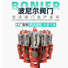 ����ք������{�y�͸��g�o϶�l�y���������y�T�{Һ�y�܊A�y