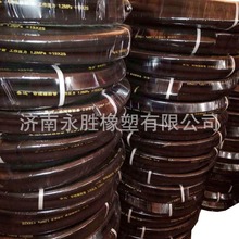 ��ɫ���zˮ���������|�z�ܰl�әC��s�z�܊A���z�ܺ�ɫ���zˮ��