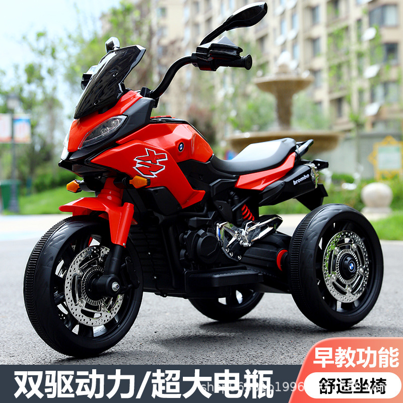 Motocicleta eléctrica para niños batería de doble tracción triciclo bebé coche de juguete para niños de 3 - 12 años