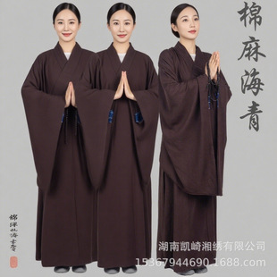 ���麣���ʿ�������͸������V���ɮ��ɮ�����ĶU�޺�����