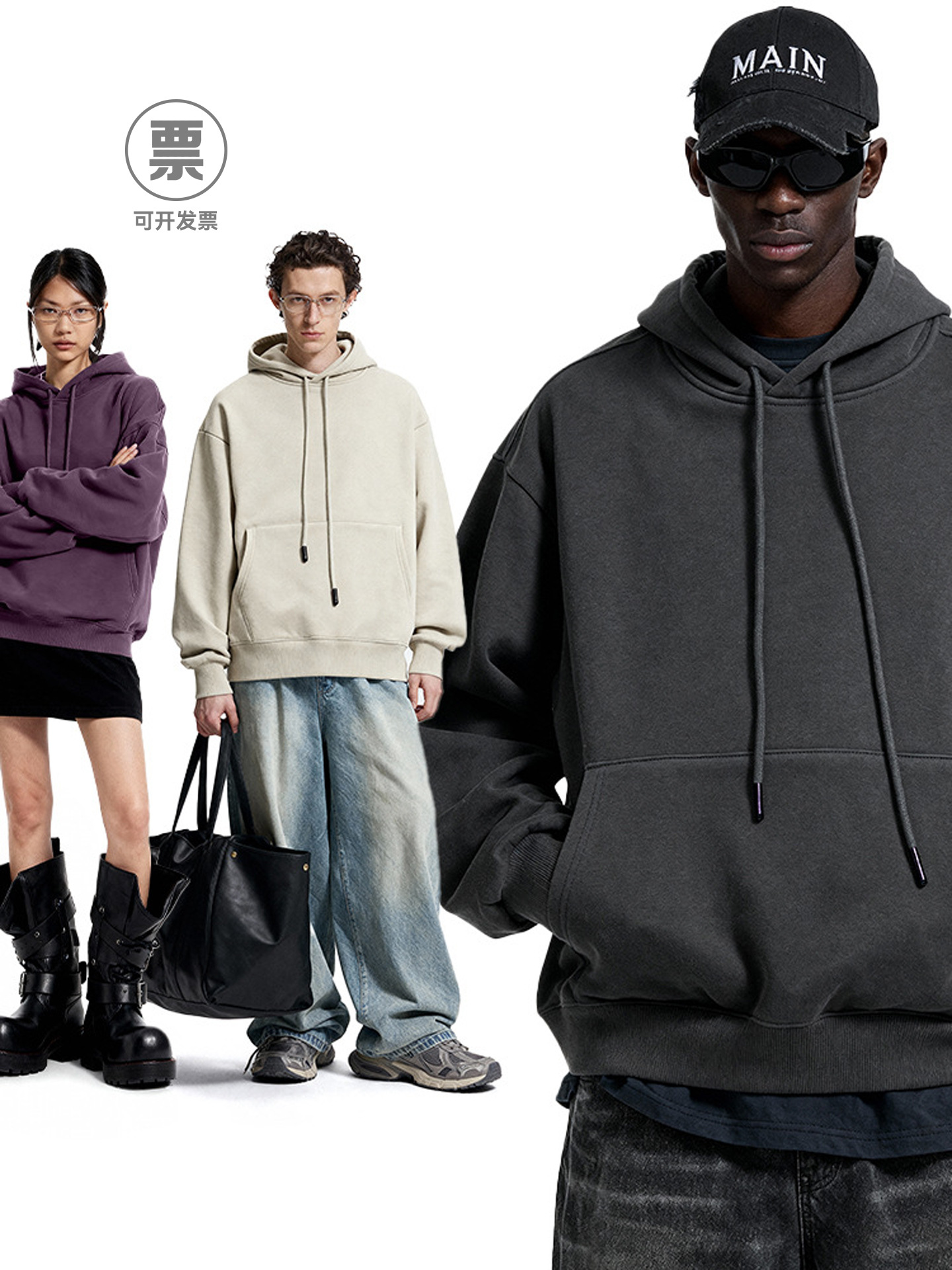 捷展メンズウェア | アメリカンスタイル無地350gフリーススウェット25冬新作10色裏起毛パーカー男性用