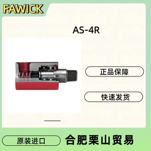 �ձ�FAWICK���������D���^AS-4R���^