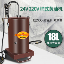 卡维特电动黄油挖机专用24v220v全自动高压黄油机打油注油神器