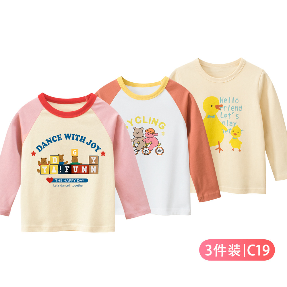27 ropa para niños de marca para el hogar otoño nueva camiseta de manga larga de estilo coreano para niñas al por mayor ropa para bebés un envío