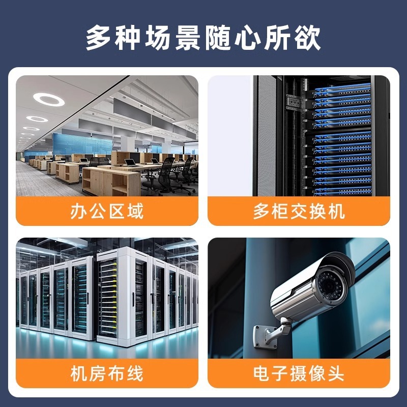 工場産業用ネットワークケーブル高柔軟性二重シールド超カテゴリ6 ProfinetギガビットCat6a完成品イーサネットケーブル|undefined