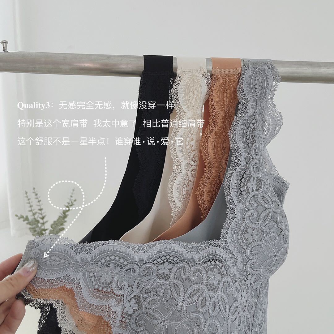 日本幻境安心冰丝无痕内衣女薄款大胸显小无钢圈文胸上托蕾丝美背
