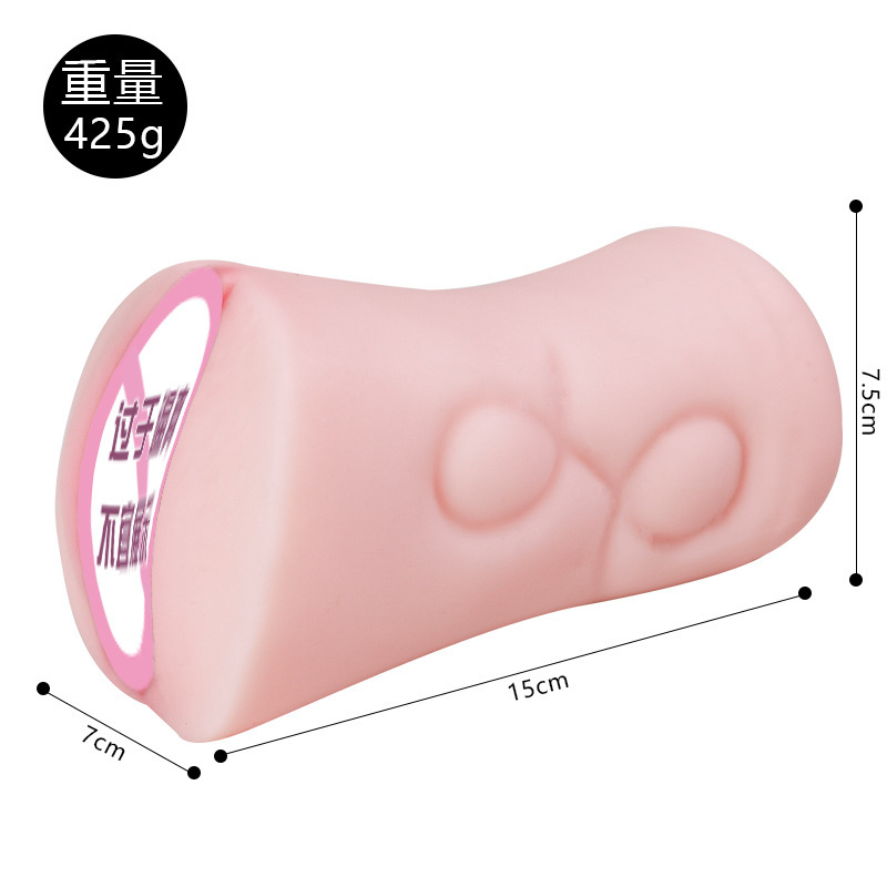Jiuai Male Masturbation Device TPE Manual Deep-Throat Mouth Style Flesh Tone — detail image 18
