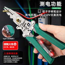 �๦���Q��߰�Ƥ�Q�ӷ־������Q늹��ۯB�y늹P��E18