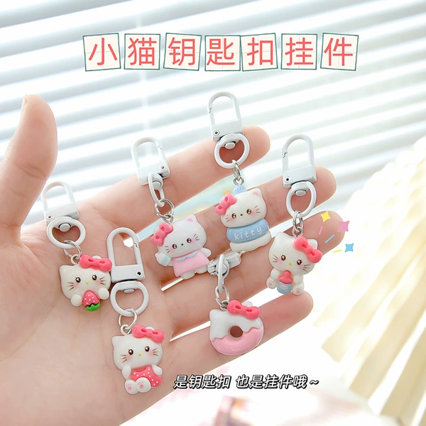 Cute KT cat series keychain/random one in mixed batch