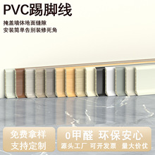 �S�Ҷ���PVC���_��ľ�y��ľ�w�S��ճ���_����ˮ���������b�