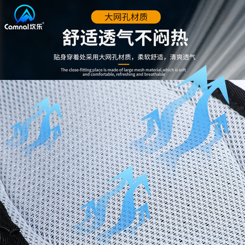 Canle cross-border best-selling half-body waist and leg protection safety belt rescue rock climbing high-altitude work caving outdoor safety belt