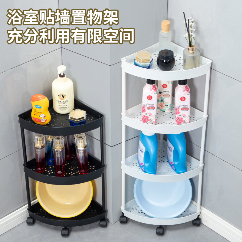 Bathroom Storage Rack Bathroom Triangle Multi-Layer Storage Rack Floor-Standing Washbasin Rack Toilet Toilet Corner Storage Rack