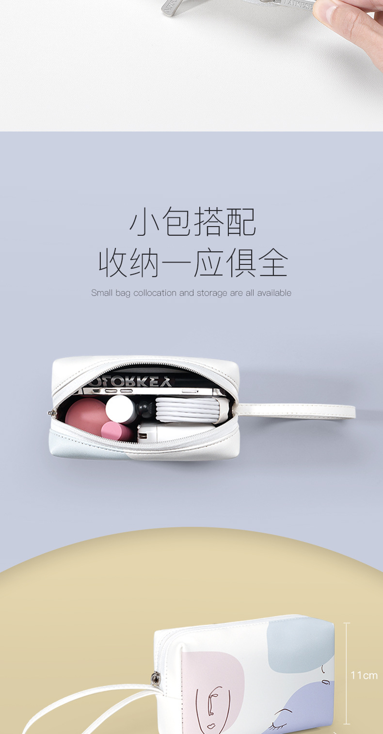 索酷-1_10.jpg