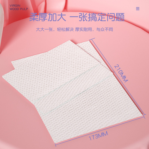 Hanging large bag full box of paper towels household toilet paper removable toilet paper flat paper large lifting hanging paper