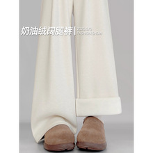 白色阔腿裤女2025秋新款高腰直筒运动休闲秋冬加绒大码垂感糯米裤