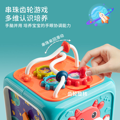 Multifunctional hand drum toy for infants and young children, baby educational early education, music, light, drum, polyhedral children's toy