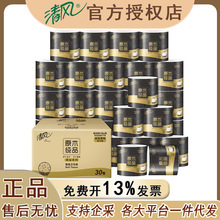 ���L�ڽ�4��110��30��/����о��Ͳ���l�������������ּ�B20K1HJE1