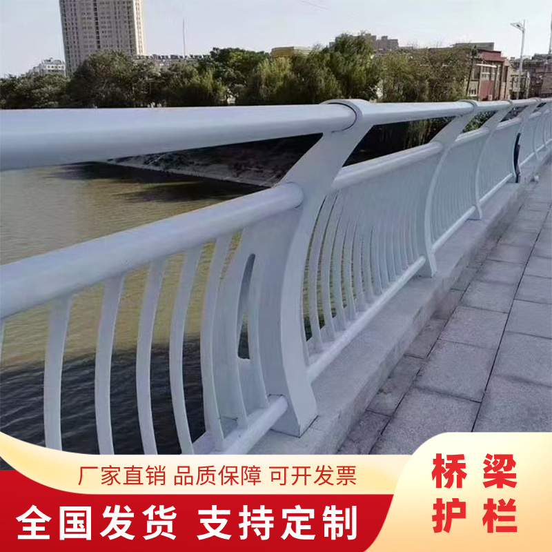 桥梁护栏不锈钢河道景观围栏201复合管天桥防撞栏杆304海边防护栏
