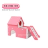 Sakura Powder-Double Layer Villa