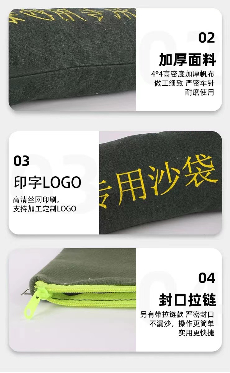 微信图片_20220323131341