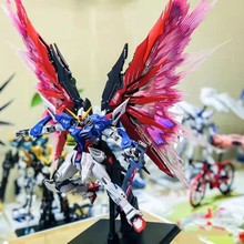 高达模型拼装手办HG强袭自由独角兽巴巴托斯机甲积木玩具礼物男孩