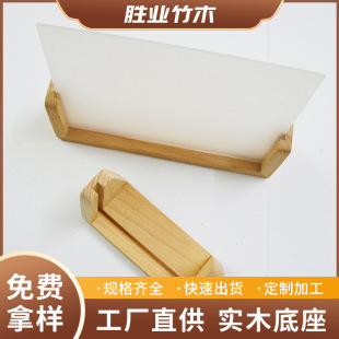 ������Ƭ����ľ�������sU��ľ�|���h�Ƶ��� �p�β�ӛ�°匍ľ����
