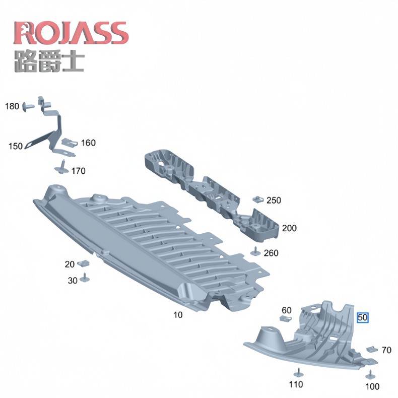 Suitable for Mercedes-Benz C-Class W206 Front and Rear Wheels C200 Wind Deflector Guard Plate C260 Mudguard C260 Fender Liner