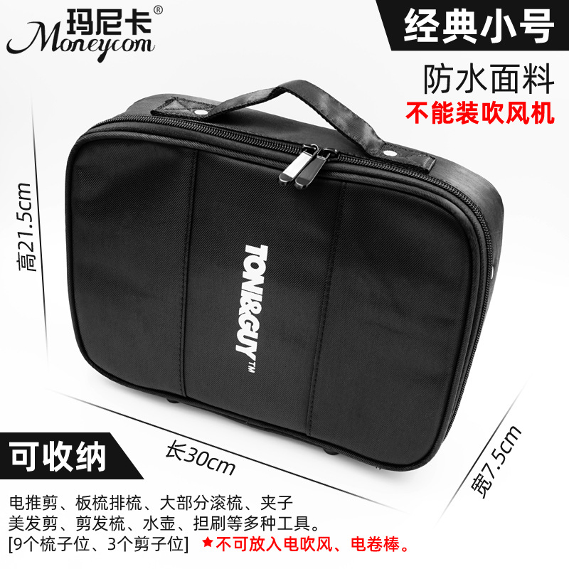 작은 방수 캔버스 핸드백