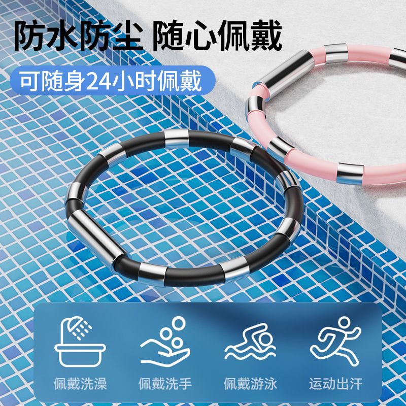 无线防静电手环男女冬季人体去静电消除器释放器除静电抗静电神器