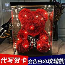 ������õ�廨��520���˽���������Ů�����ѹ����������������