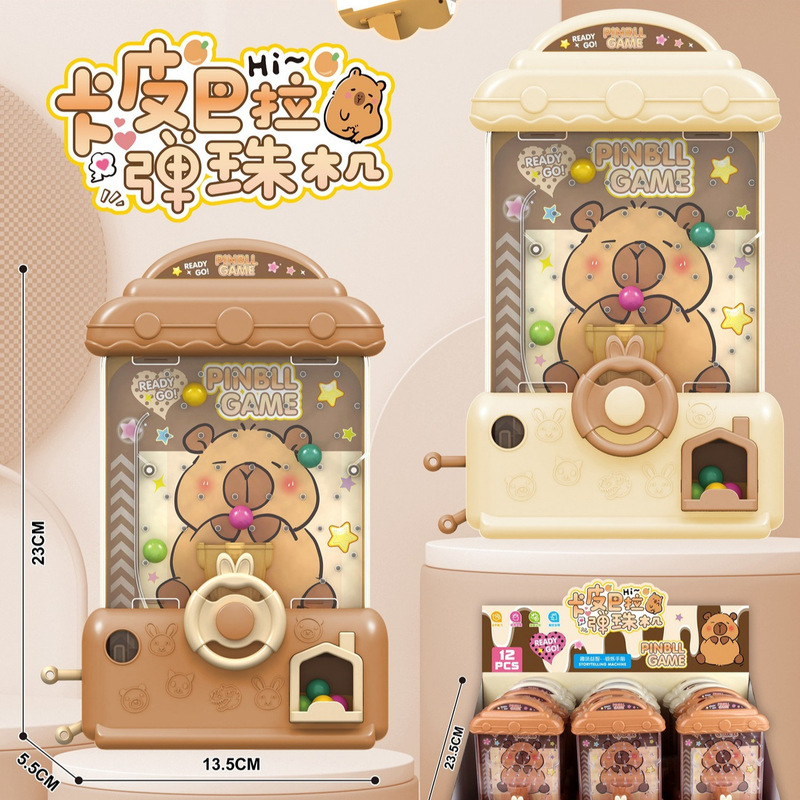 子供の教育楽しいピンボールマシン製図板おもちゃデスクトップゲーム機おもちゃ卸売遊び場スーパーマーケット文具店|undefined