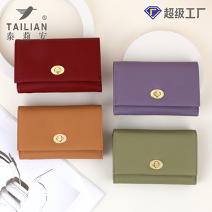 ̩���¿�̿�Ůʿ�X�����l pu�߼�Ƥ�|�W�t�i��Ůʽ�X��wallet