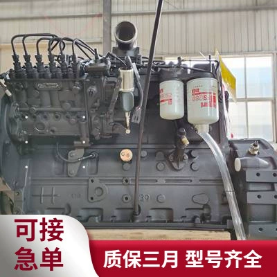 Engine assembly Assembly Truck