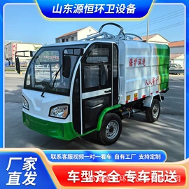 喷洒车;垃圾车;消防车