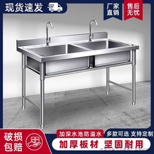 ���P�����ˮ�ۆ��p����ʳ�ÏN��ϴ����ϴ�ֳ�ϴ���ˮ��ƽ̨����