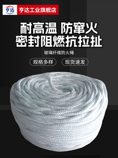 ���_�����w�S�K���Sֱ�N4-30mmÿ����5kg10kg�͸ߜ��ܷ��w�S�P��